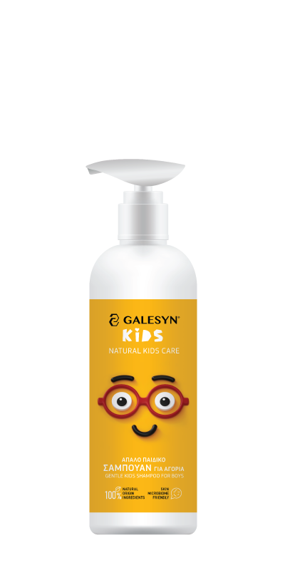 GALESYN KIDS Shampoo 100% Natural Origin Ingredients Boys 300ml