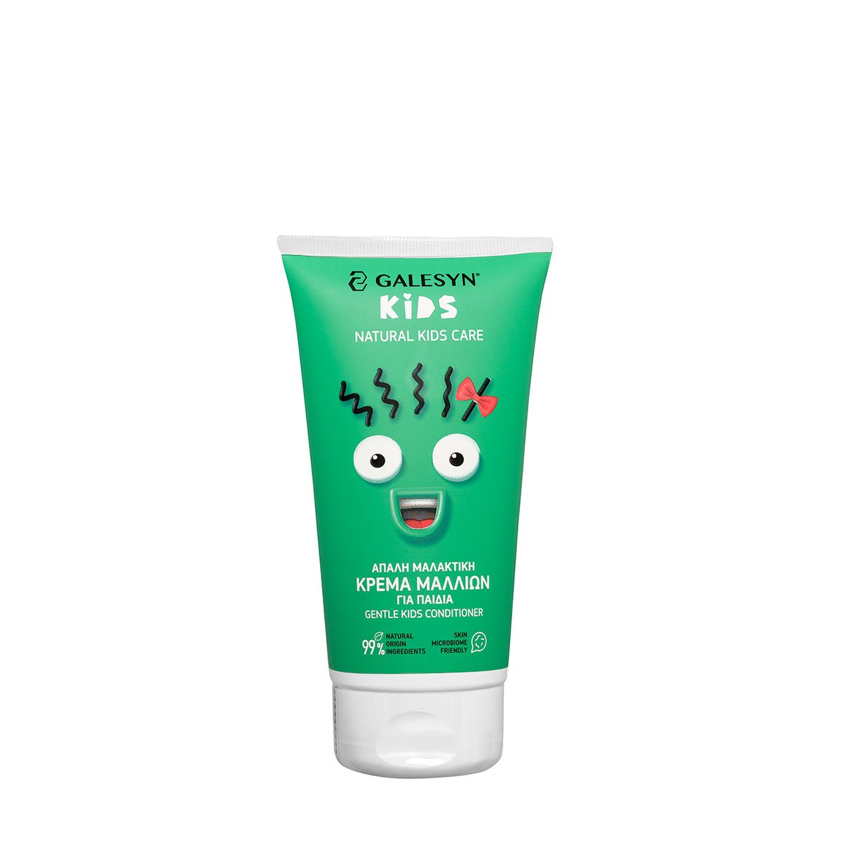 GALESYN KIDS Conditioner 99% Natural Origin Ingredients 150ml