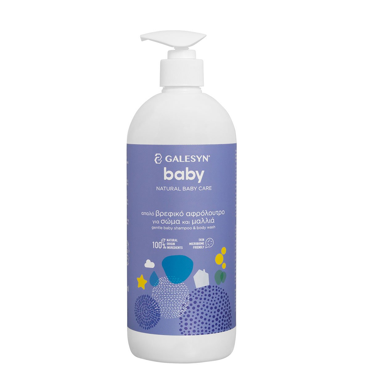 GALESYN Baby Body Wash & Shampoo 100% Natural Origin Ingredients 750ml