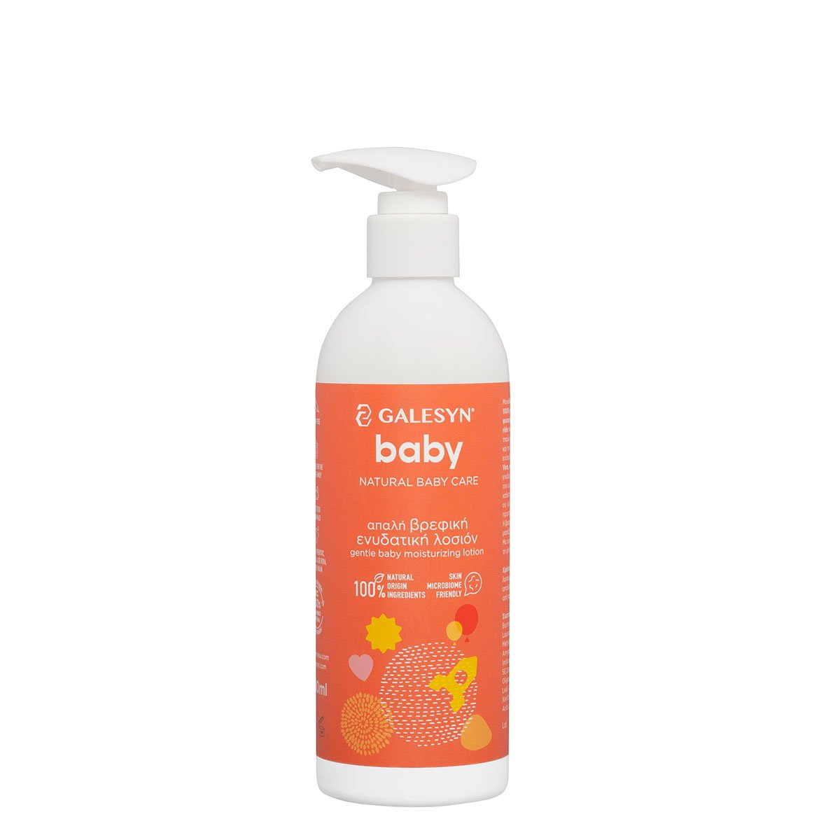 GALESYN Baby Moisturizing Lotion 100% Natural Origin Ingredients 300ml