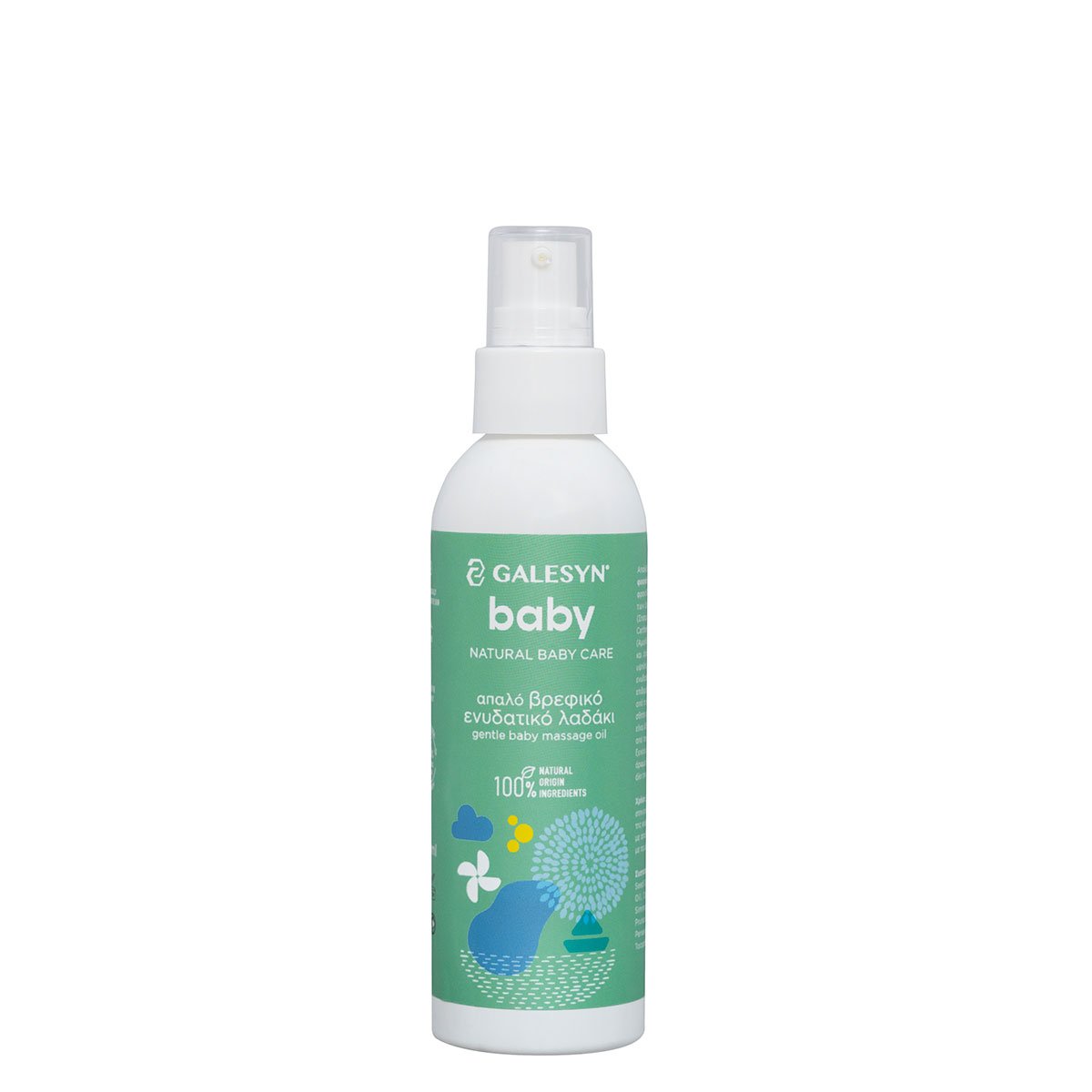 GALESYN Baby Oil 100% Natural Origin Ingredients 200ml
