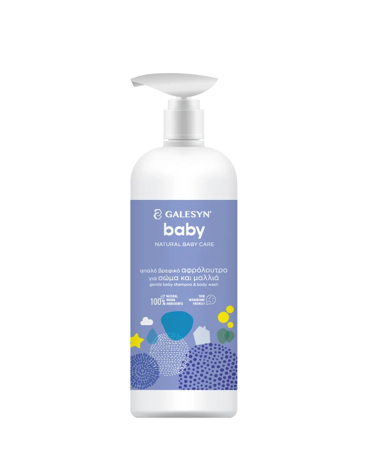 GALESYN Baby Shampoo & Body Wash 100% Natural Origin Ingredients 300ml