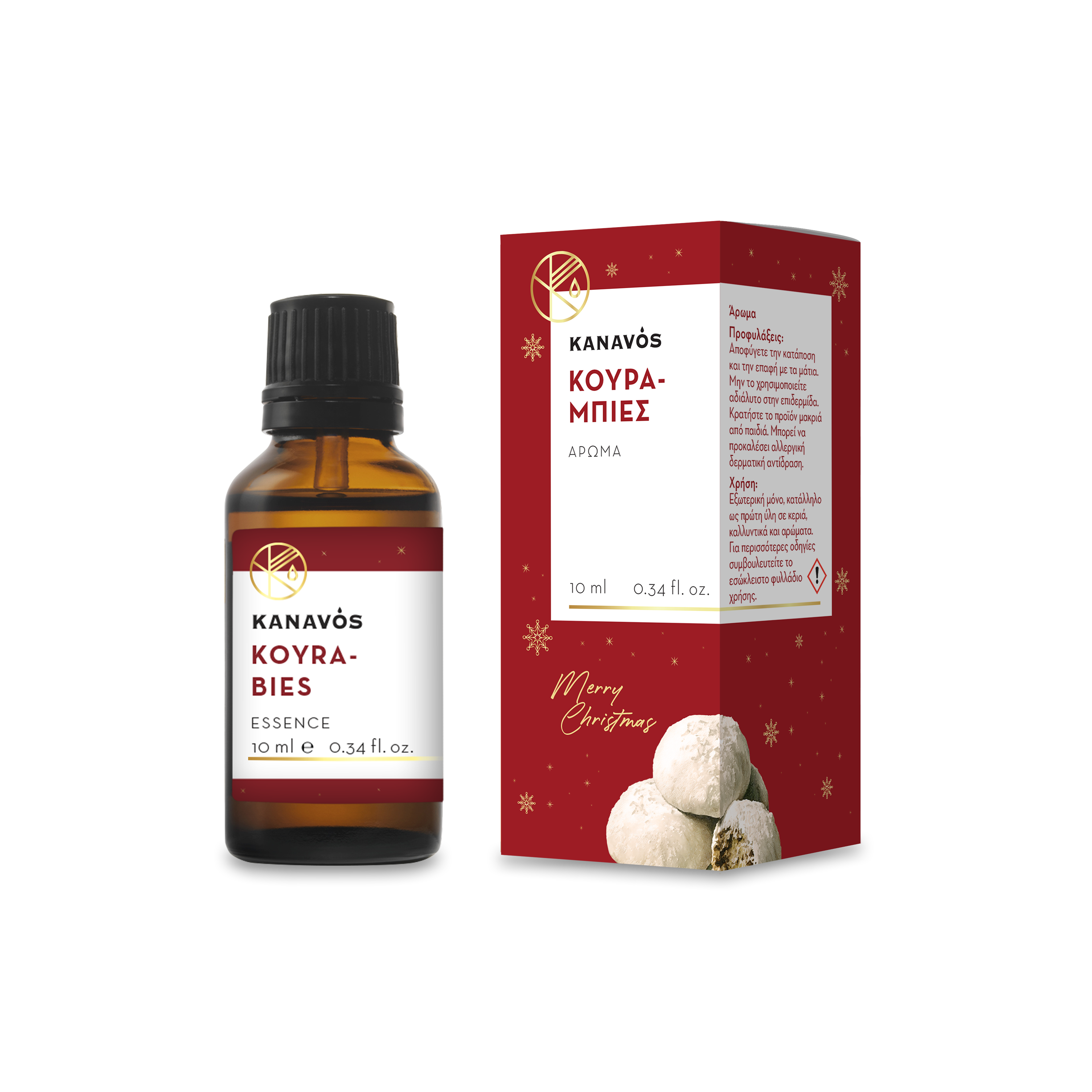 Essence Kourabies Kanavos 10ml