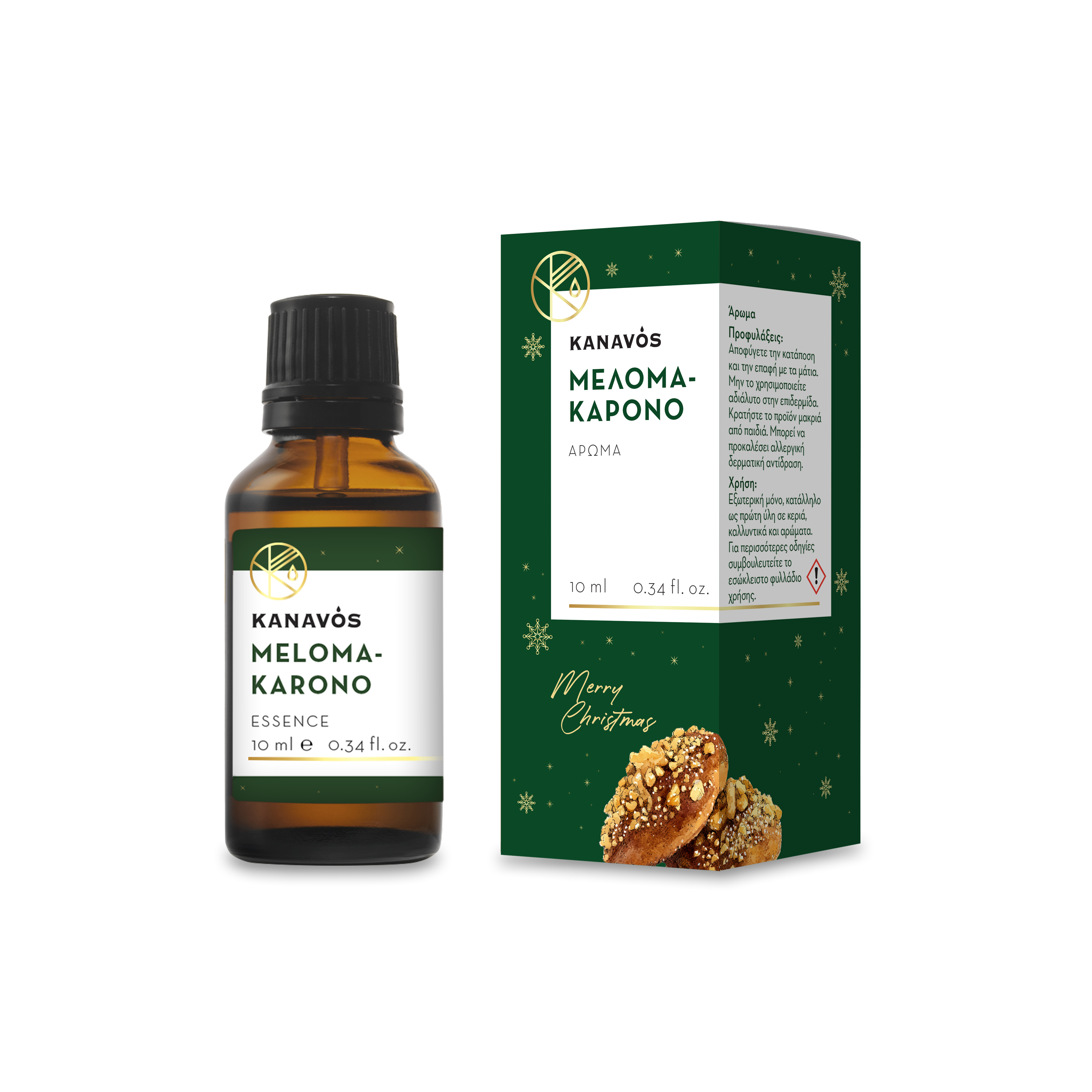 Essence Melomakarono Kanavos 10ml