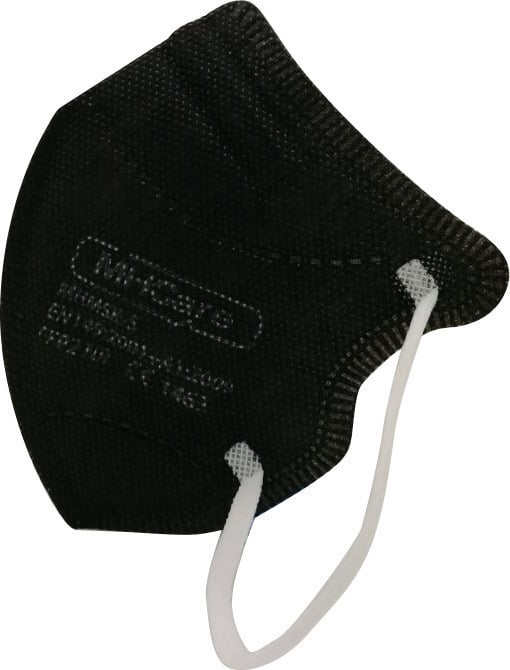 Adult Mask FFP2 NR MHCare Adult Mask FFP2 NR MHCare Black Without Valve Disposable 20pcs