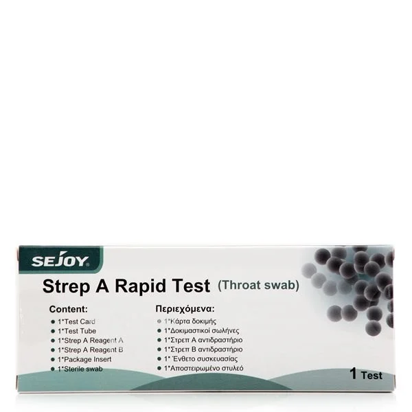 Test Rapid Strep A (Στρεπτόκοκκου) Sejoy 1τμχ Στοματοφαρυγγικό