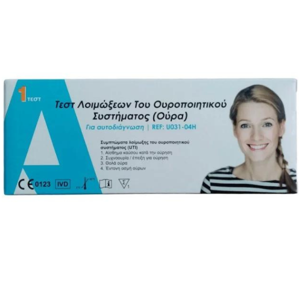 Test Rapid Urinary (Ουρολοιμώξεων) AllTest 1τμχ