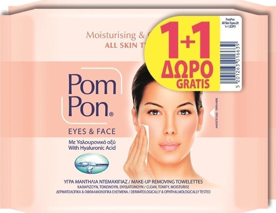 Μαντηλάκια Καθαρισμού  Eyes & Face Για Όλους τους Τύπους Δέρματος Με Υαλουρονικό Οξύ Pom Pon (2x20) 40τμχ