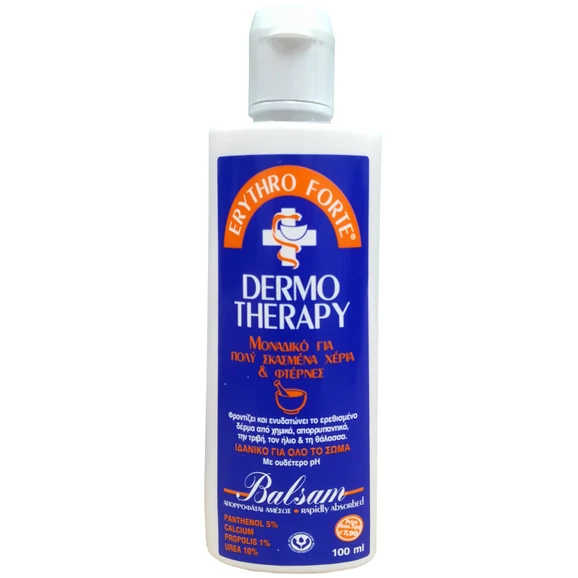 Erythro Forte Dermotherapy Balsam Aloe Panthenol 5% Hyaluronic Acid 100ml