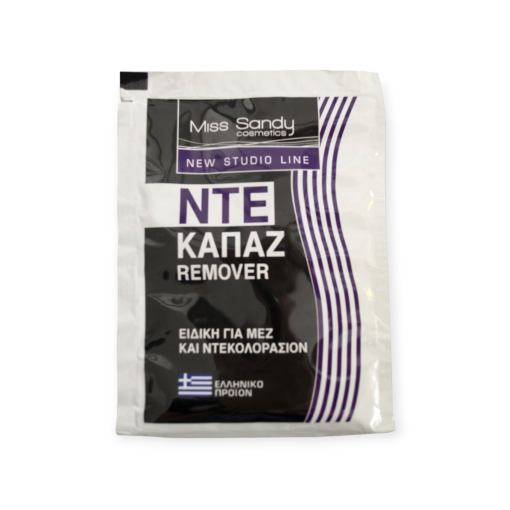 Decopowder Bleach Σκόνη Ντεκαπάζ Miss Sandy 20gr