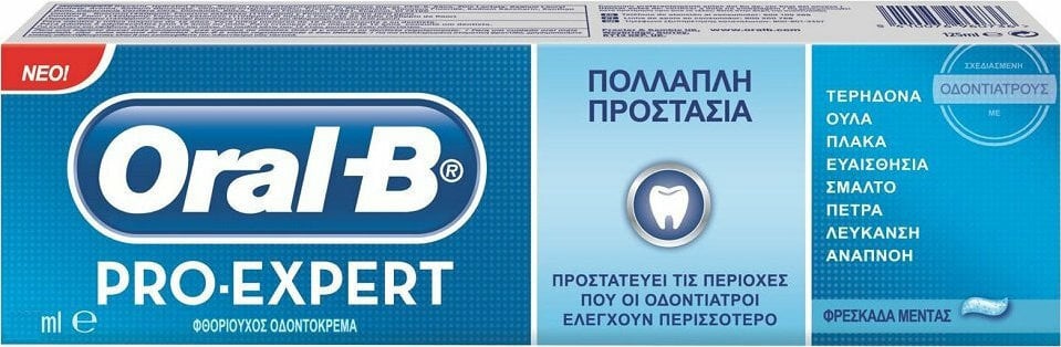 Oral b Οδοντόκρεμα Pro Expert Pro Protection 75ml