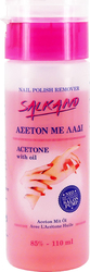 Acetone Oil με Αντλία Salkano 110ml