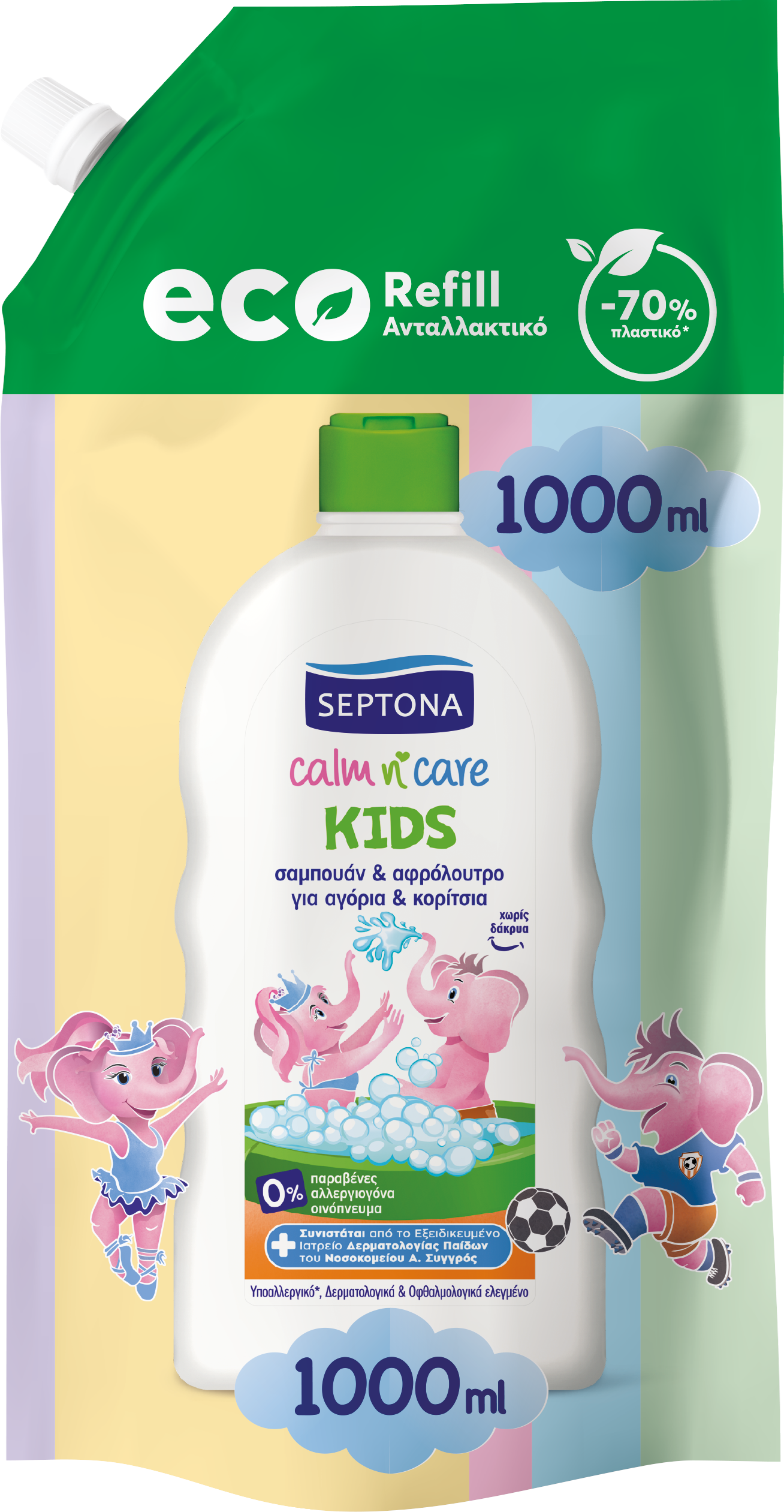 Septona Baby Σαμπουάν & Αφρόλουτρο με Βάλσαμο & Αλόη 1000ml Eco Pack