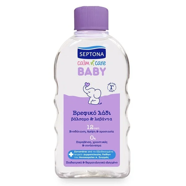 Septona Baby Βρεφικό Λάδι Βάλσαμο &amp; Λεβάντα 200ml