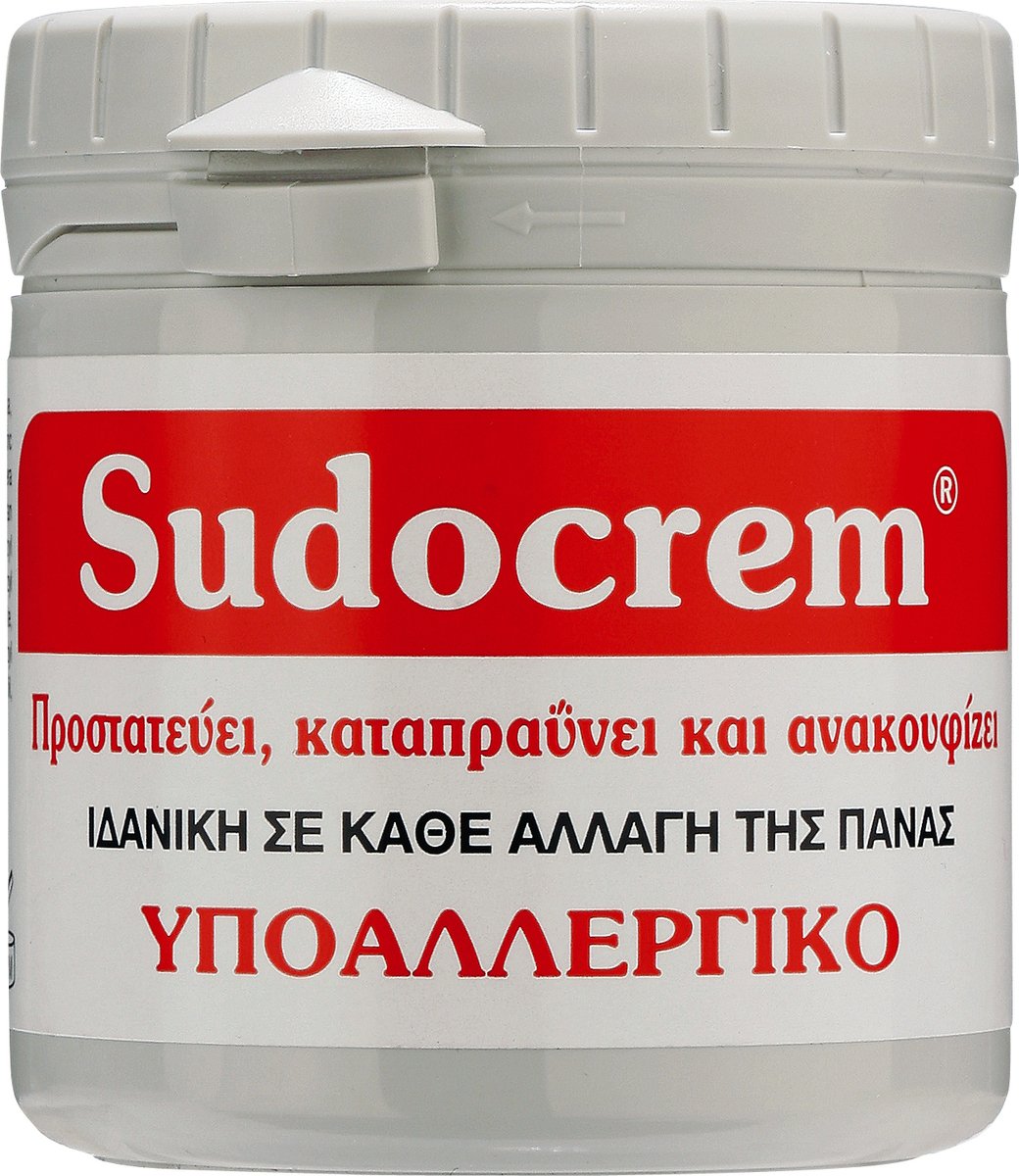 Sudocrem 125gr | syndesmossa.com