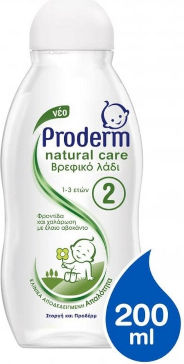 Proderm Βρεφικό Λάδι Natural Care 1-3ετών 200ml